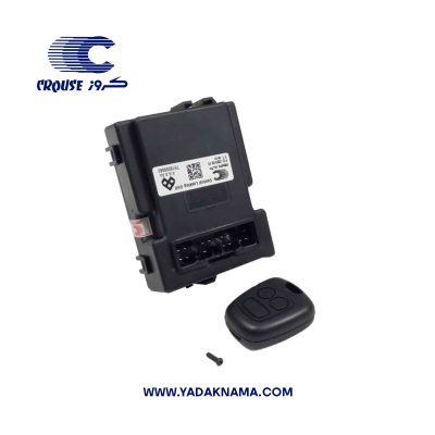 قفل مرکزی تیبا ایکس ۱۰۰