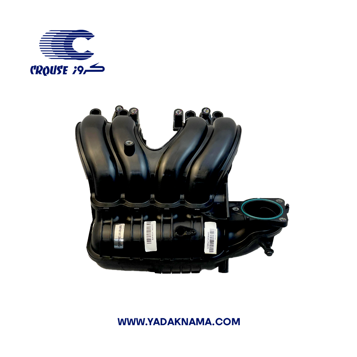 منیفولد xum برند کروزپلاس