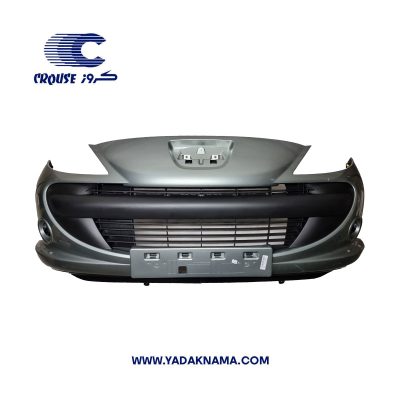 سپر جلو 207 خاکستری (‌ تیتانیومی ) برند کروزپلاس