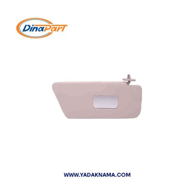 آفتابگیر پایه پلاستیکی راست کرم پراید برند دیناپارت