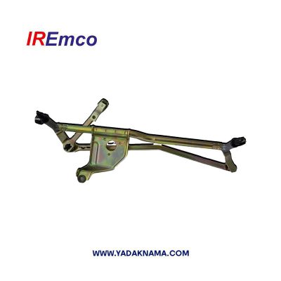 اهرم بندی برف پاک کن 405 برند آی آر امکو