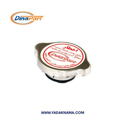 درب رادیاتور فلزی پراید برند دیناپارت