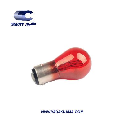 قرمز چراغ سورن