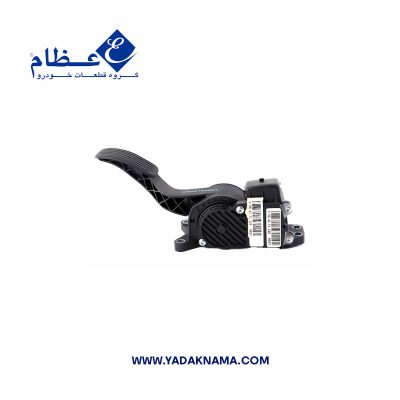 پدال گاز شش فیش پایه بلند بوش برند عظام