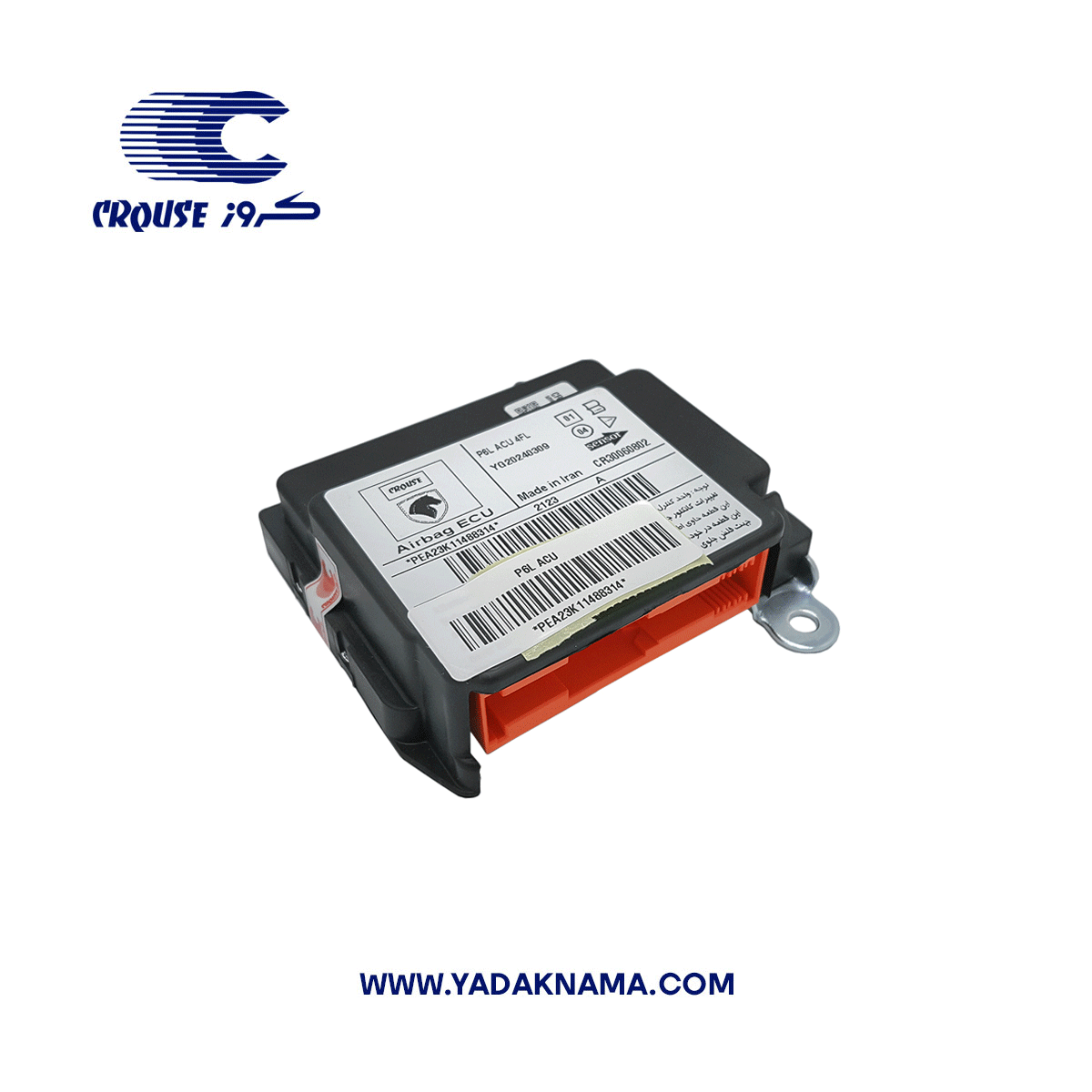 رایانه کیسه هوای 4FL 206_207برند کروزپلاس