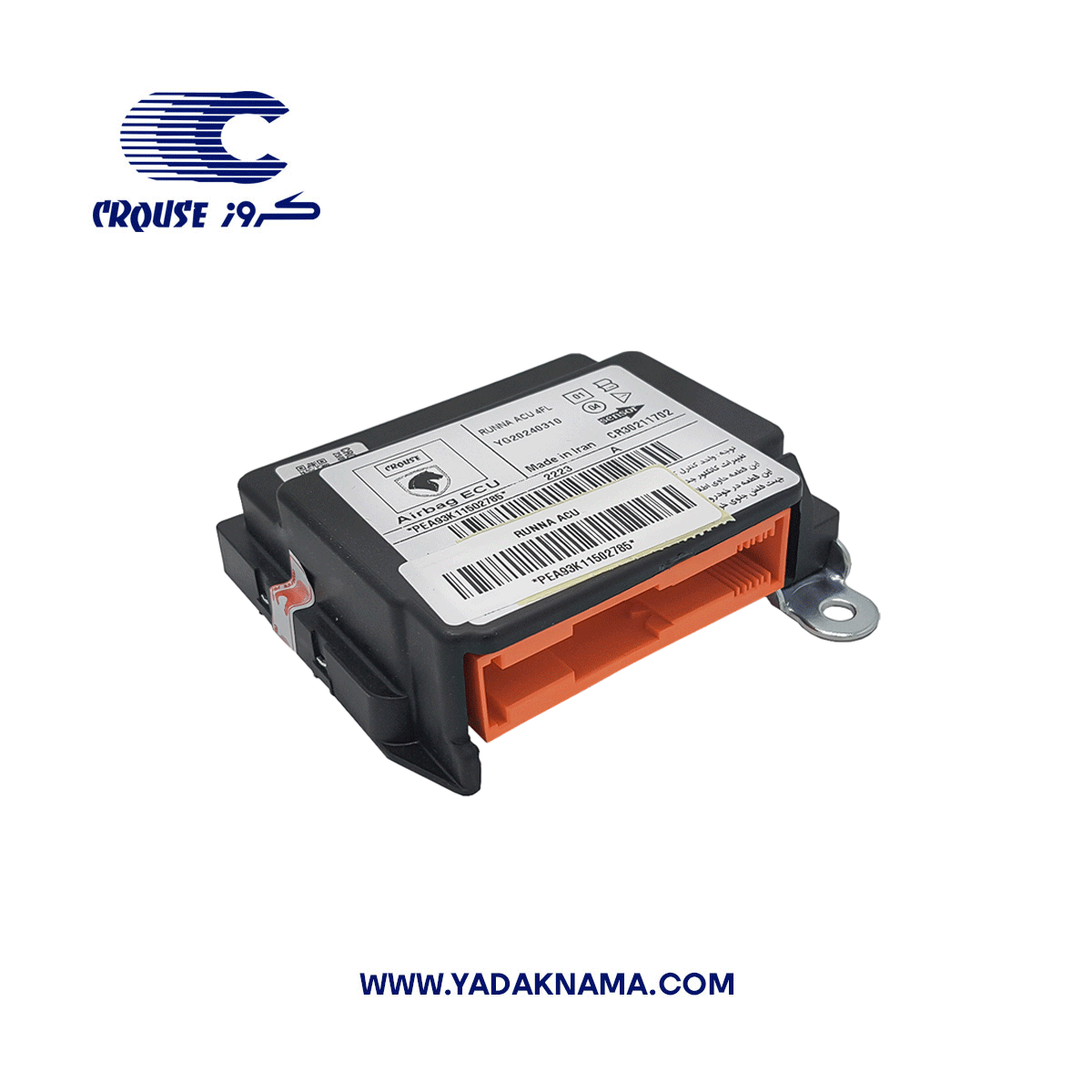 رایانه کیسه هوای 4FL رانا برند کروزپلاس