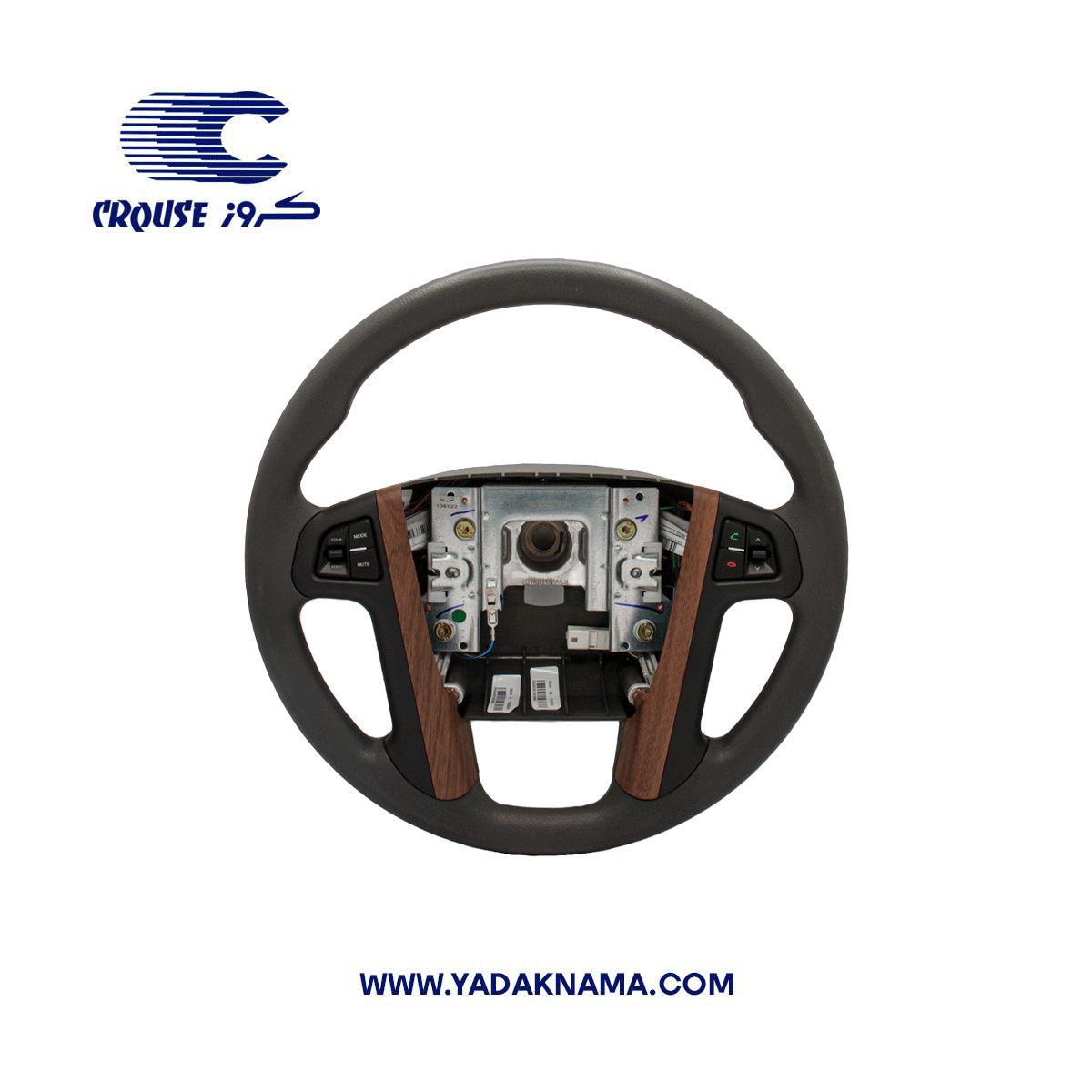 غربیلک فرمان پارس با کلیدهای روی فرمان، برند کروز پلاس